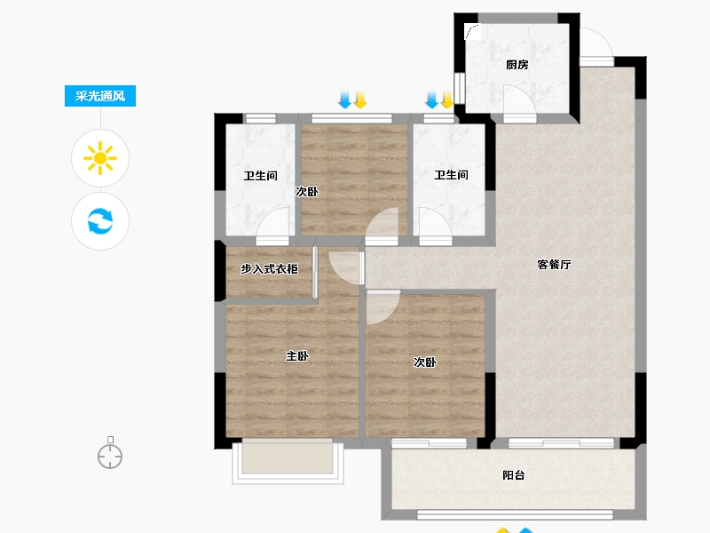 江西省-上饶市-中兆利诚·壹号院-84.90-户型库-采光通风