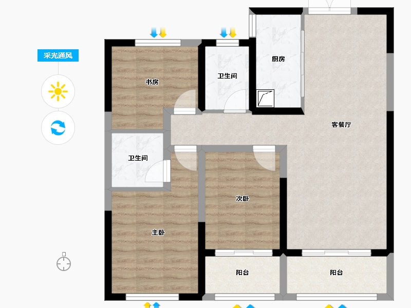 河北省-邢台市-永康瑞府-84.66-户型库-采光通风