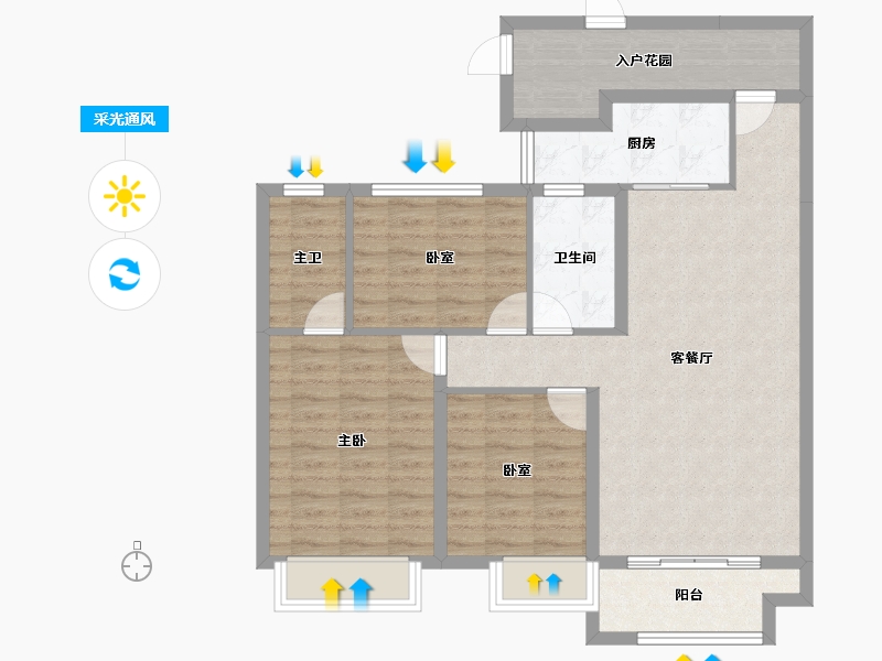 新疆维吾尔自治区-乌鲁木齐市-乌鲁木齐碧桂园三期-92.26-户型库-采光通风