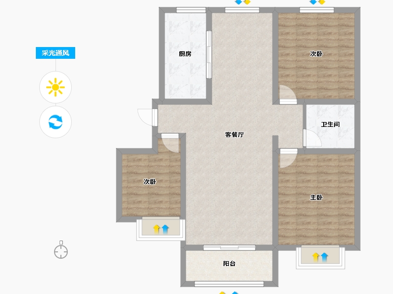 河南省-三门峡市-天河城珺园-96.66-户型库-采光通风