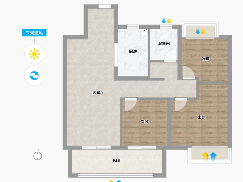 江苏省-扬州市-华侨城万科侨城里-78.40-户型库-采光通风