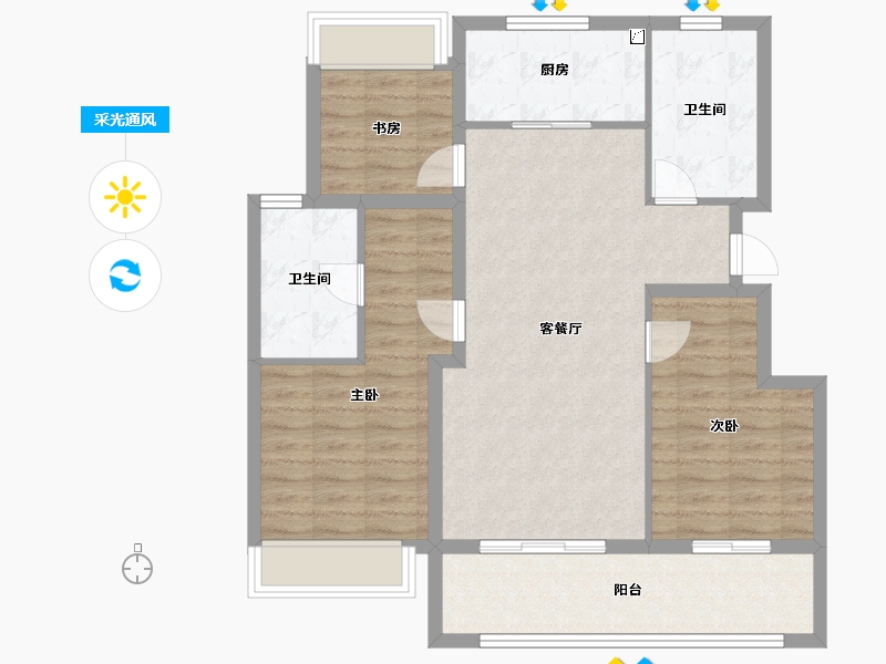 江苏省-扬州市-华侨城万科侨城里-92.01-户型库-采光通风