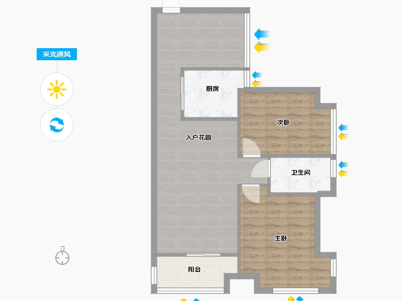 广东省-中山市-雅居乐畔山中心城-72.00-户型库-采光通风