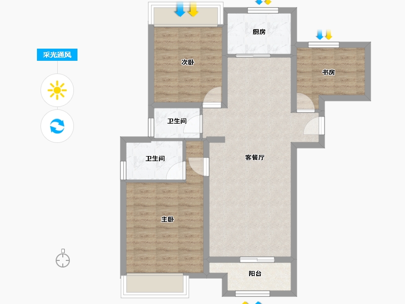 山东省-威海市-保集蓝郡-78.57-户型库-采光通风