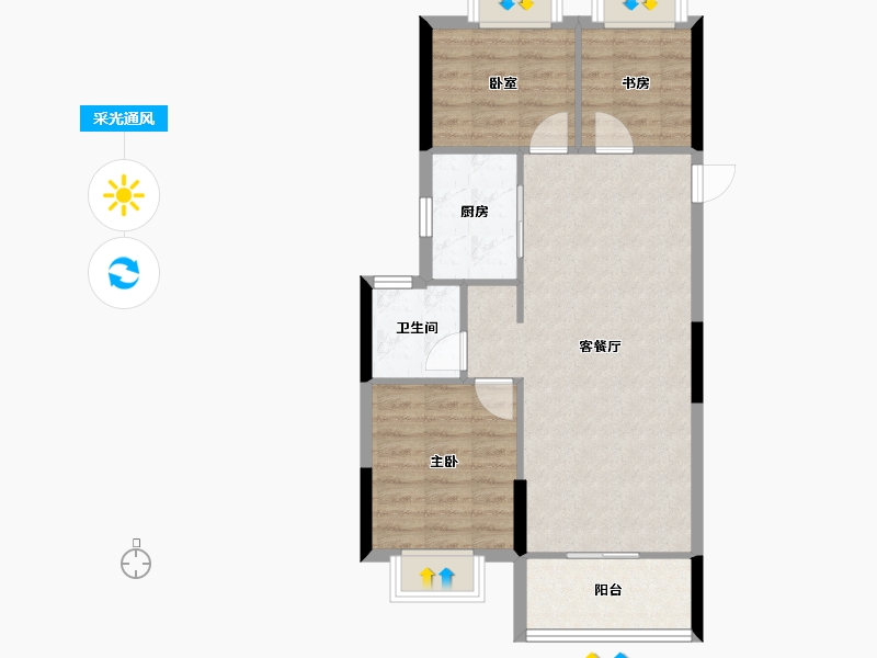 安徽省-黄山市-中科智宸-67.20-户型库-采光通风