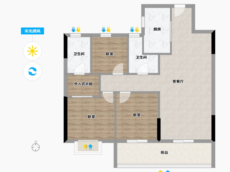 安徽省-黄山市-中科智宸-92.80-户型库-采光通风