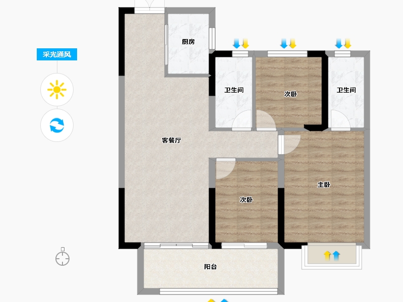 河南省-三门峡市-长安玖号院-84.44-户型库-采光通风