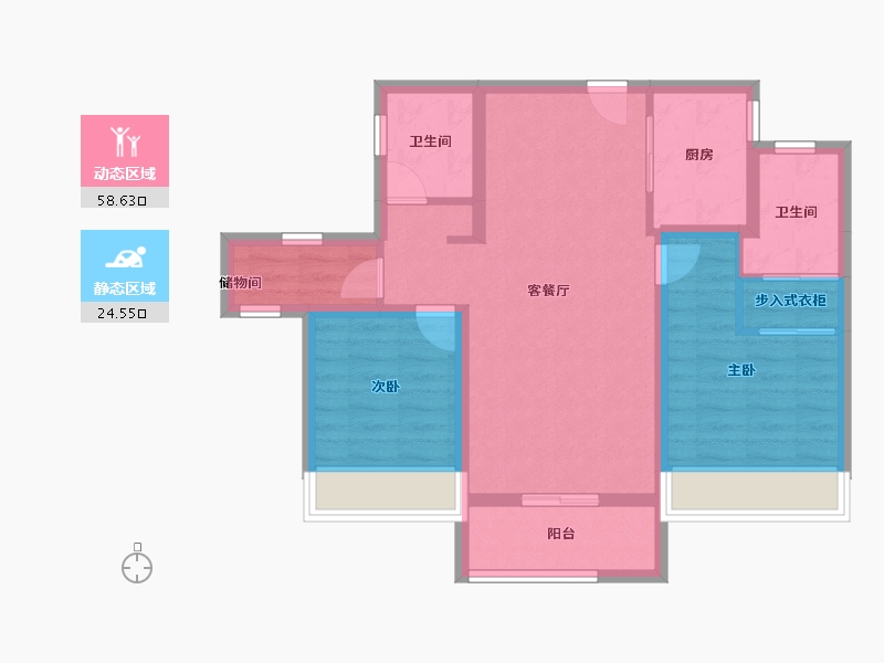 山东省-威海市-保集蓝郡-73.39-户型库-动静分区