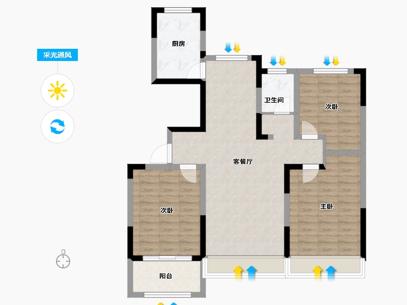 山东省-东营市-海通蔚蓝郡-93.67-户型库-采光通风