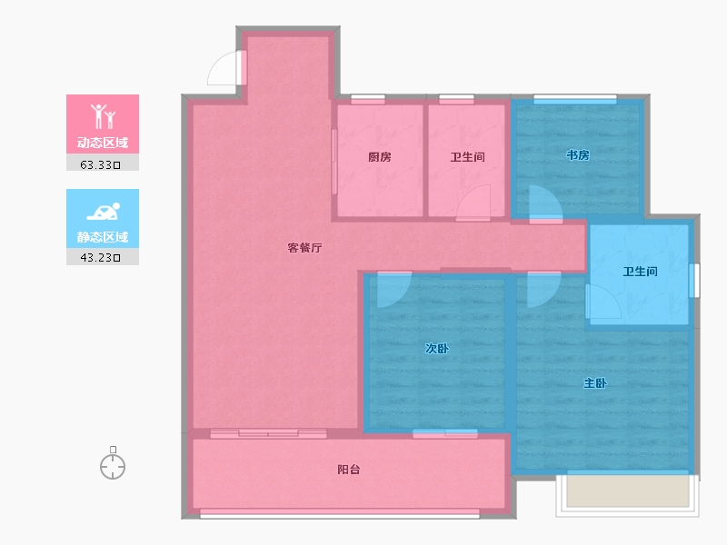 安徽省-宿州市-墨林廷苑-95.73-户型库-动静分区