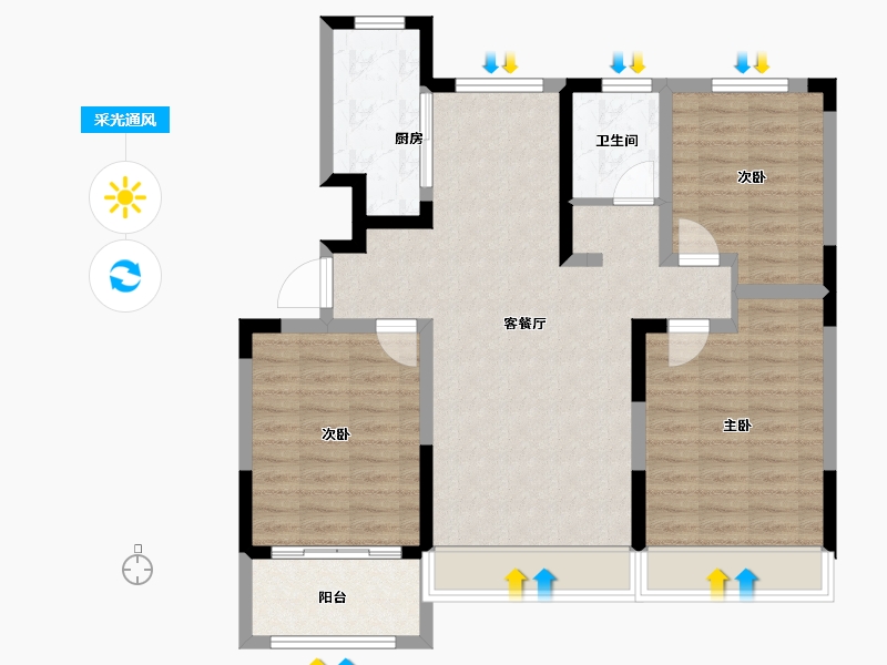 山东省-东营市-海通蔚蓝郡-92.67-户型库-采光通风