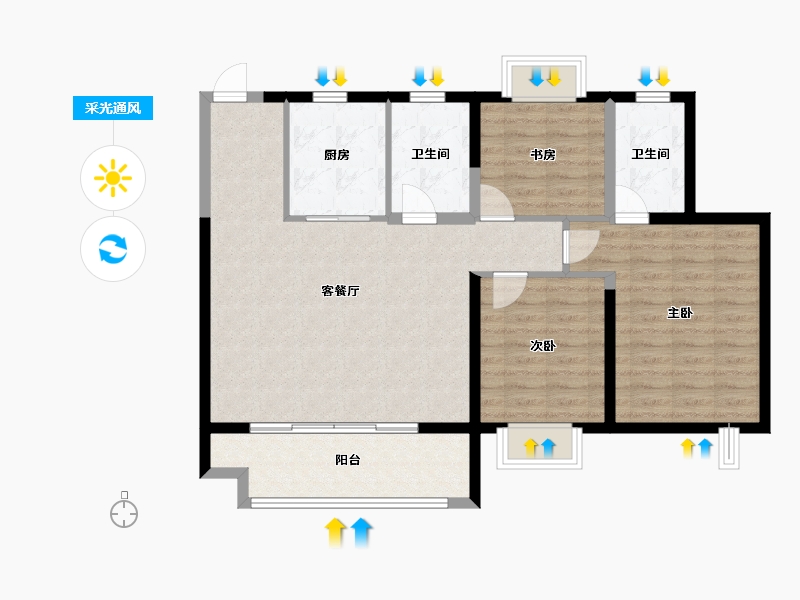 安徽省-蚌埠市-和顺国樾府-94.78-户型库-采光通风