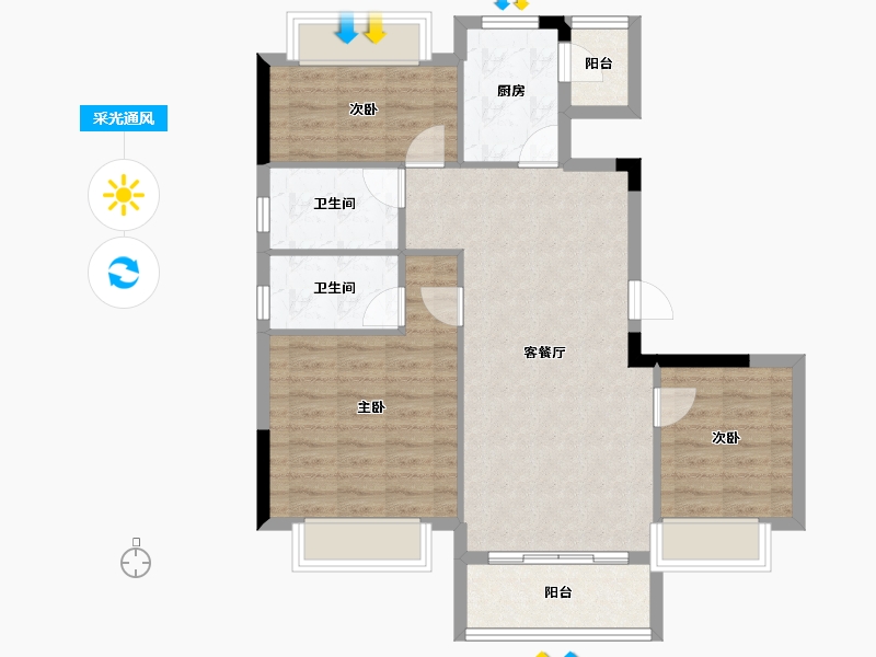 福建省-南平市-​碧桂园松溪府-80.96-户型库-采光通风