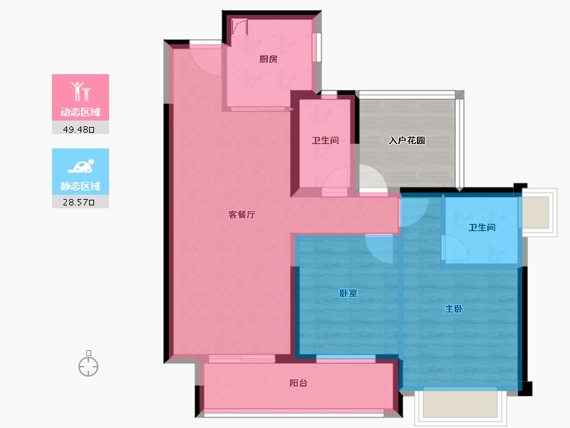 广东省-韶关市-保利大都会-75.79-户型库-动静分区