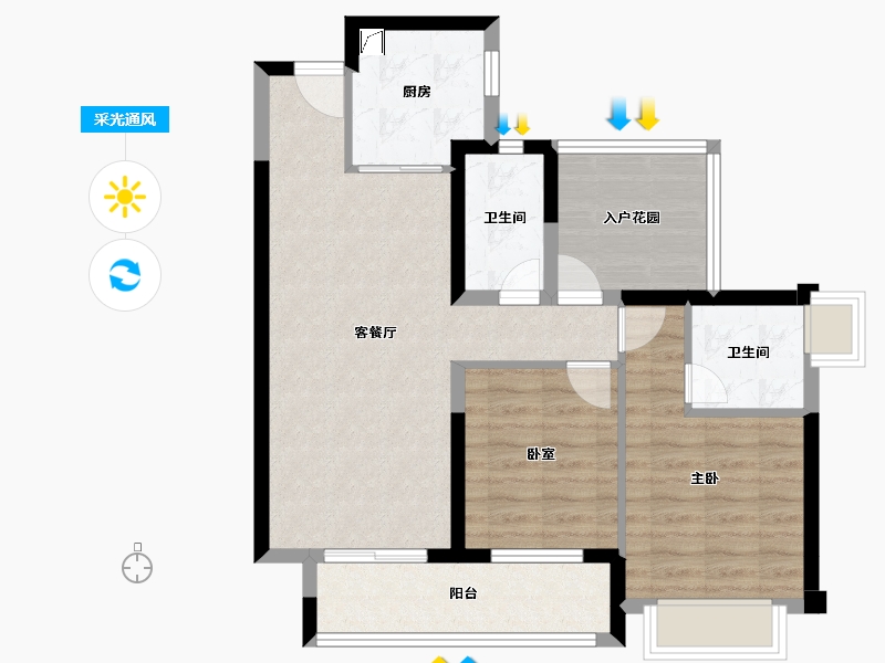 广东省-韶关市-保利大都会-75.79-户型库-采光通风