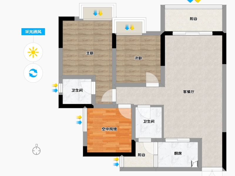 四川省-绵阳市-宏博梓江锦城-88.00-户型库-采光通风