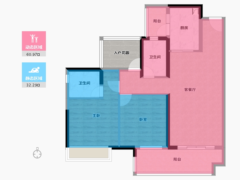 广东省-韶关市-保利大都会-88.00-户型库-动静分区