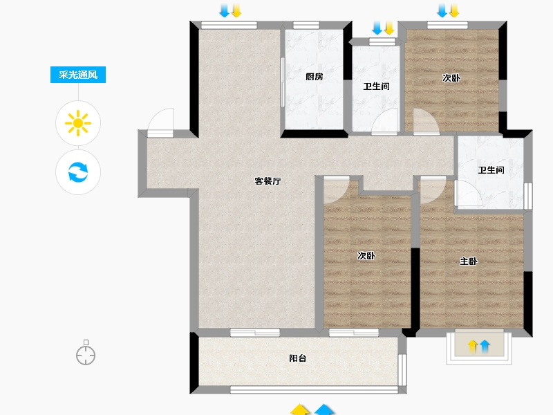 湖北省-宜昌市-融创学府壹号-92.92-户型库-采光通风