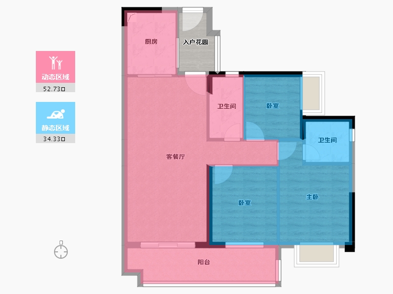 广东省-韶关市-南雄碧桂园凤凰天境-82.00-户型库-动静分区