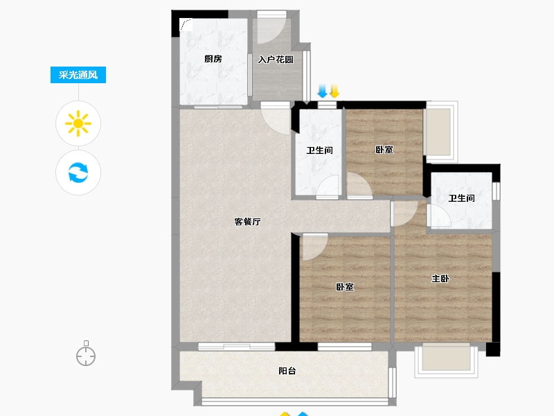 广东省-韶关市-南雄碧桂园凤凰天境-82.00-户型库-采光通风