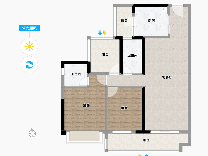 广东省-韶关市-碧桂园太阳城-87.29-户型库-采光通风