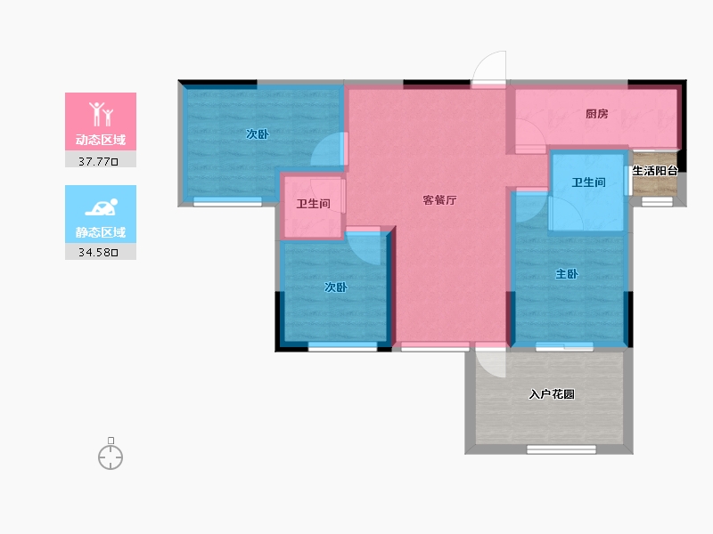 四川省-巴中市-云城书香美邸-75.36-户型库-动静分区