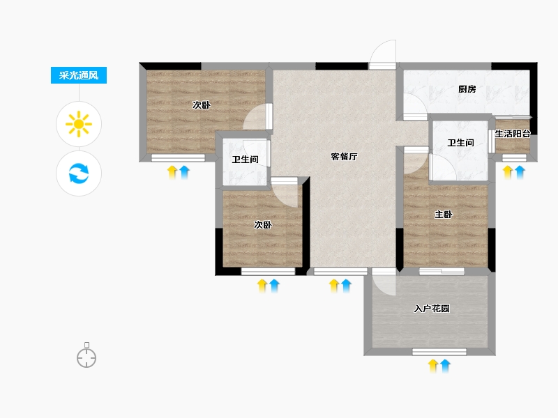 四川省-巴中市-云城书香美邸-75.36-户型库-采光通风