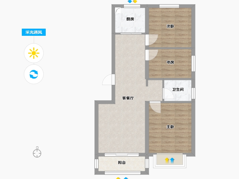 河北省-唐山市-假日壹号-62.01-户型库-采光通风