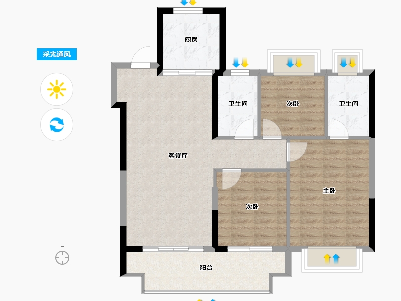 福建省-南平市-建发叁里云庐-85.67-户型库-采光通风