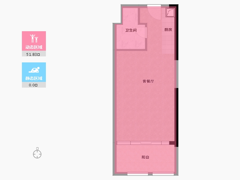 江西省-吉安市-中海川凤凰公馆-46.85-户型库-动静分区