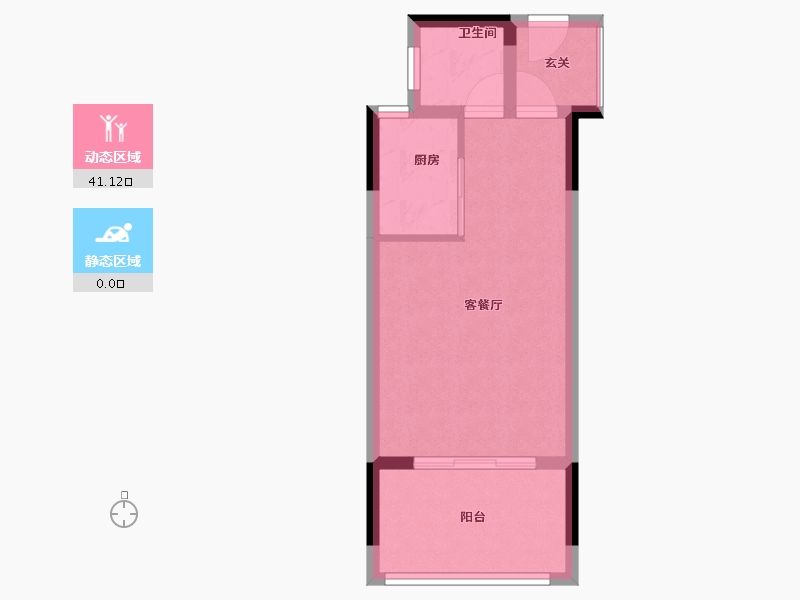 福建省-南平市-​御景峰-36.57-户型库-动静分区