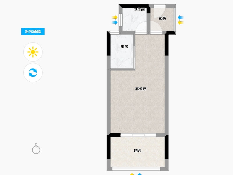 福建省-南平市-​御景峰-36.57-户型库-采光通风