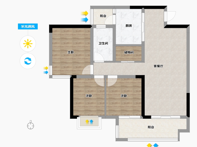 重庆-重庆市-华润公园九里-84.07-户型库-采光通风