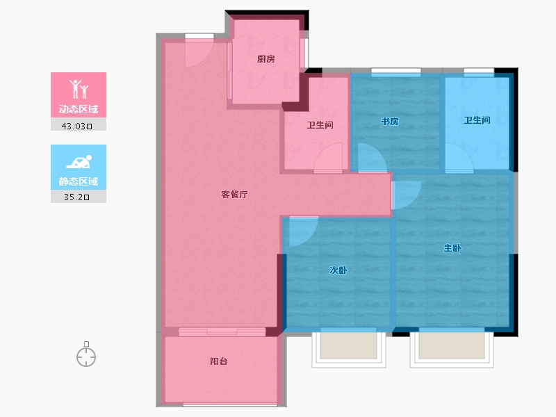 福建省-南平市-建发叁里云庐-70.67-户型库-动静分区