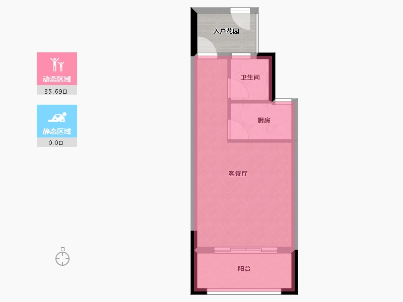 福建省-南平市-​御景峰-35.57-户型库-动静分区