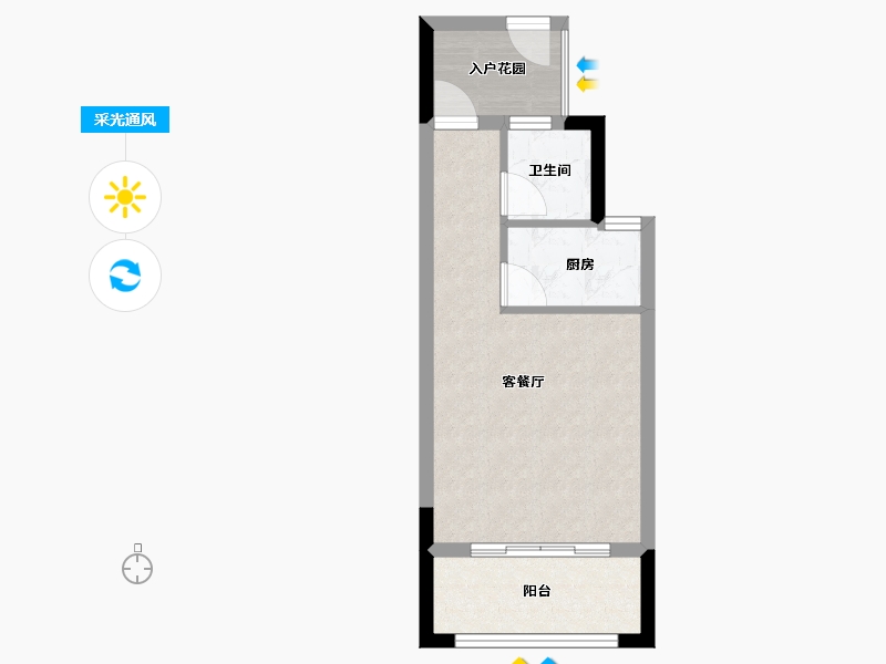 福建省-南平市-​御景峰-35.57-户型库-采光通风