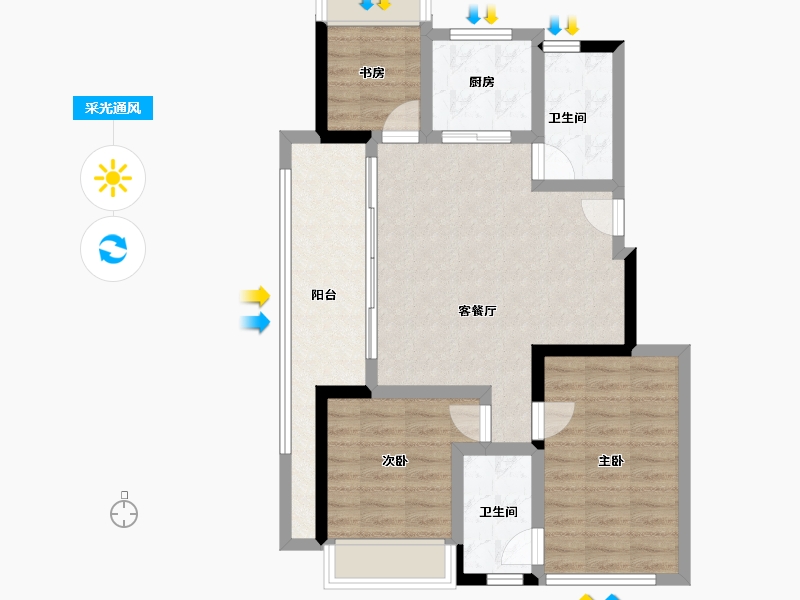 浙江省-衢州市-鹿鸣未来社区-77.16-户型库-采光通风