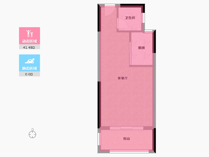 福建省-南平市-​御景峰-37.29-户型库-动静分区