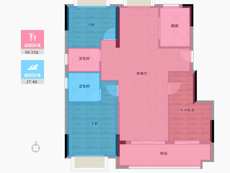 福建省-南平市-​武夷山碧桂园珑悦观邸-84.85-户型库-动静分区