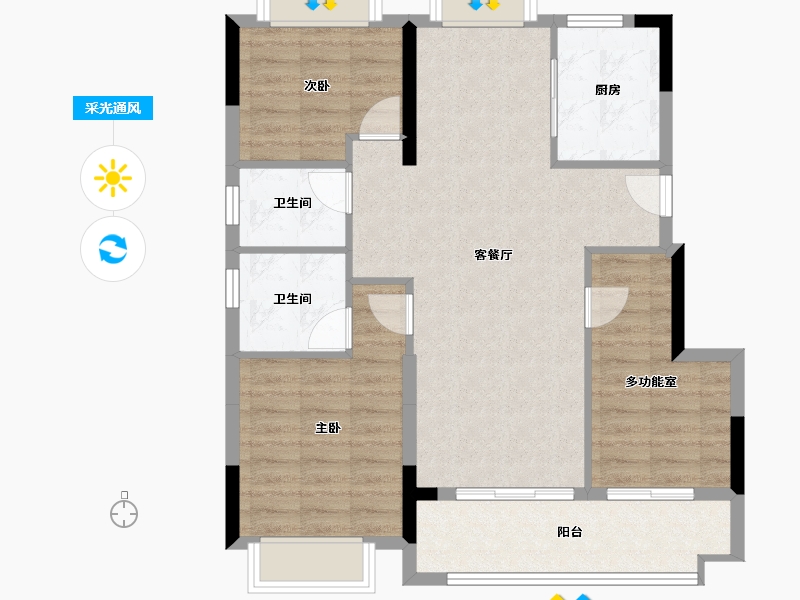 福建省-南平市-​武夷山碧桂园珑悦观邸-84.85-户型库-采光通风