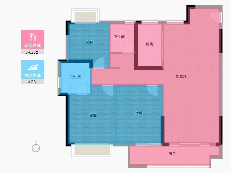 江西省-吉安市-浩城天樾-94.91-户型库-动静分区