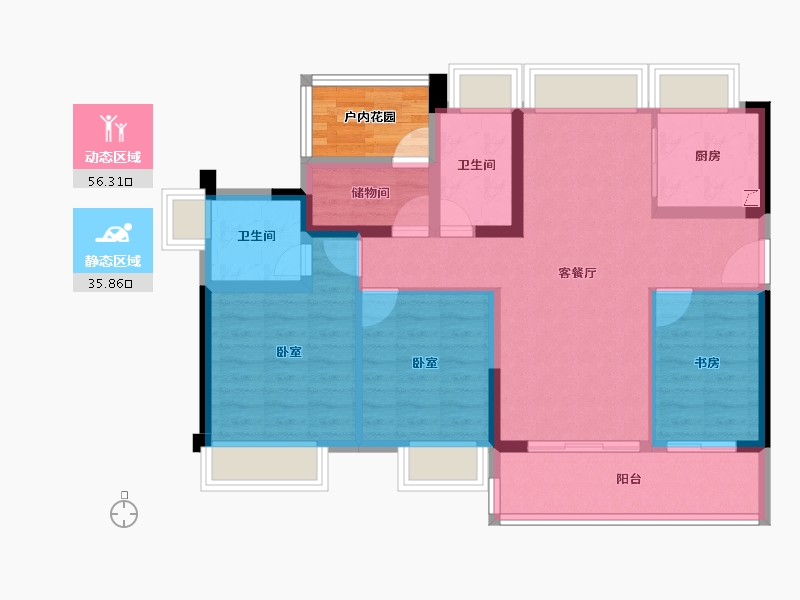 广东省-韶关市-保利中央公馆-85.92-户型库-动静分区