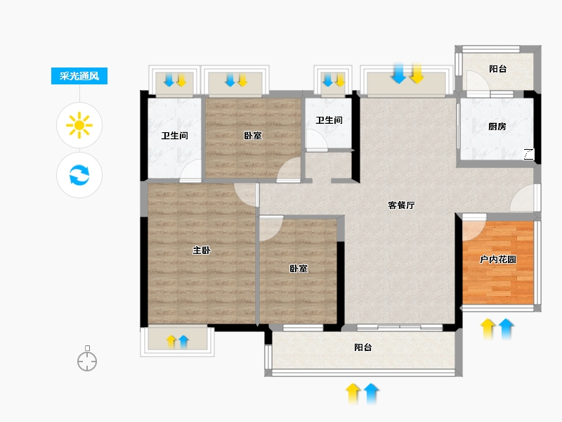 广东省-韶关市-保利大都会-99.79-户型库-采光通风