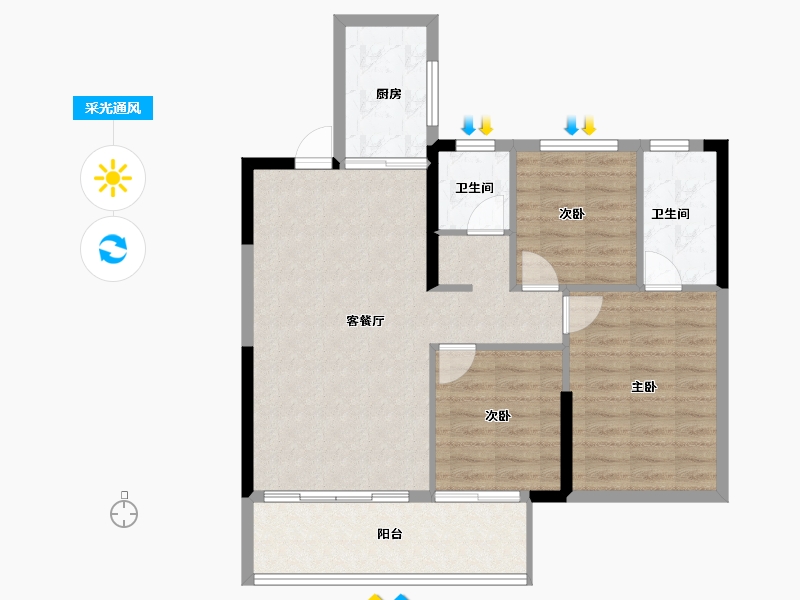 江西省-吉安市-浩城天禧-82.67-户型库-采光通风