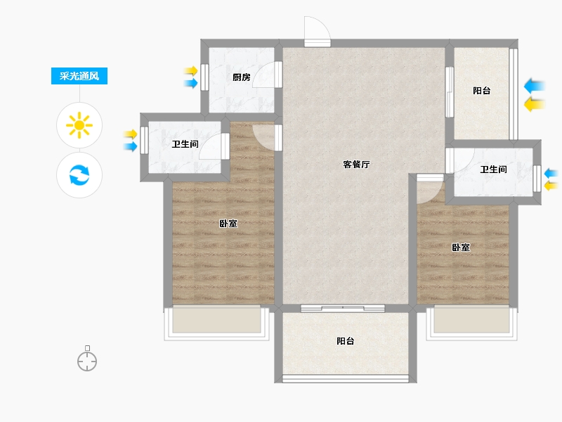 四川省-绵阳市-三汇四季公园-79.69-户型库-采光通风