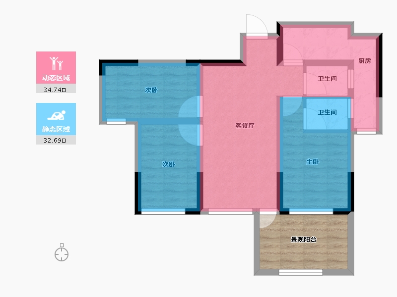 四川省-巴中市-云城书香美邸-66.92-户型库-动静分区