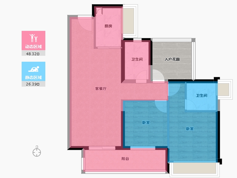 广东省-韶关市-保利中央公馆-72.50-户型库-动静分区