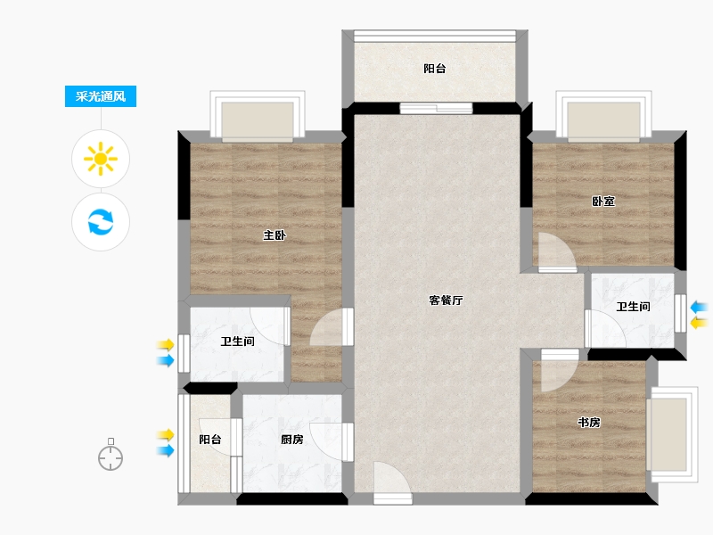 四川省-绵阳市-海珂花郡·南梁府-72.99-户型库-采光通风