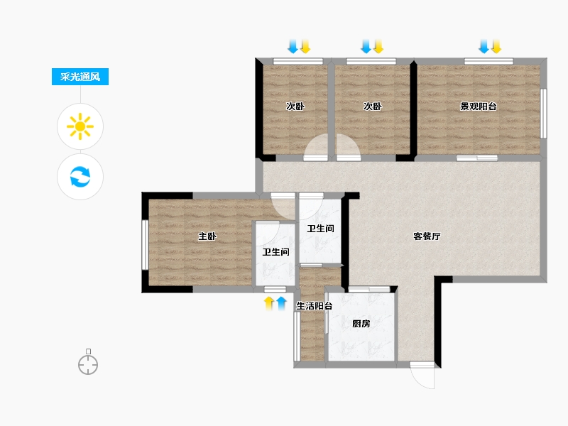 四川省-巴中市-云城书香美邸-99.80-户型库-采光通风