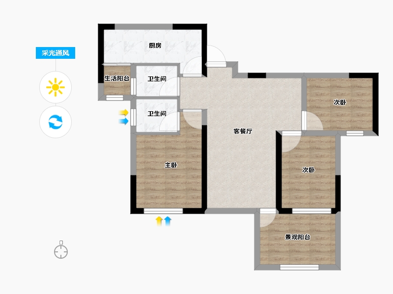 四川省-巴中市-云城书香美邸-77.63-户型库-采光通风